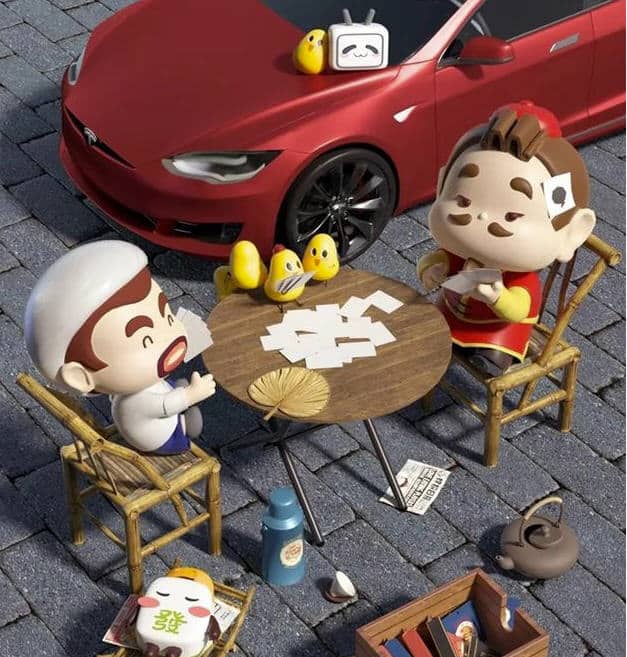 Seriously? Tesla's new system update will allow Chinese owners to play Mahjong on the car