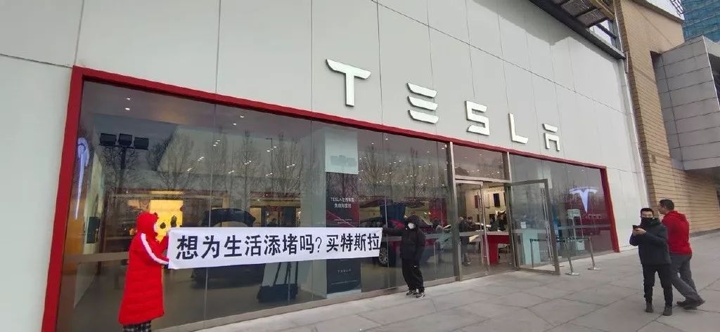 China-made Tesla Model 3 price cut sparks complaints from existing owners
