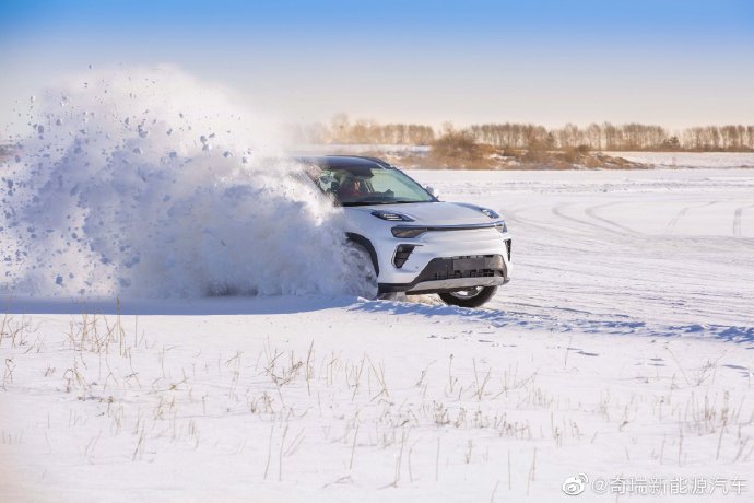 Huawei's Harmony OS is going to land on Chery's new car