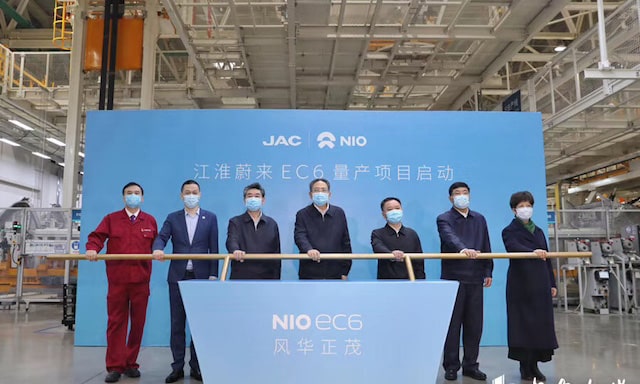 Nio founder says China headquarters in Hefei is a reasonable choice