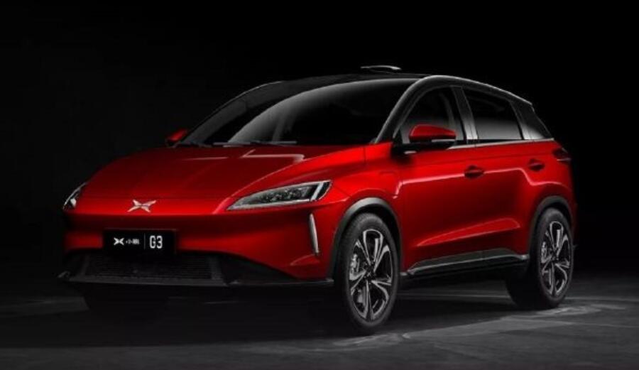 Xpeng G3 adds three models for sales