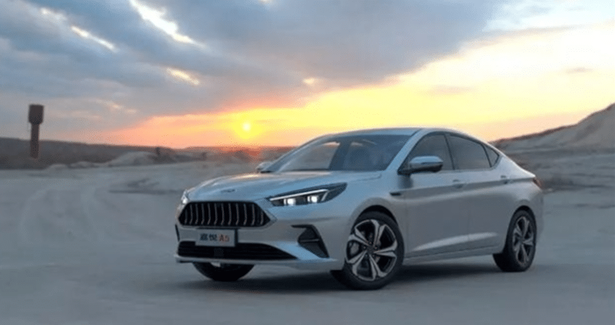 New patent can detect offending car high beams