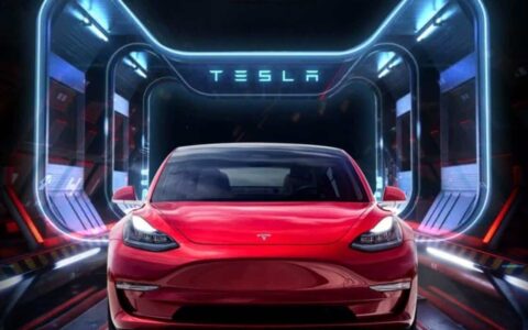 Tesla reduces warranty period on used cars