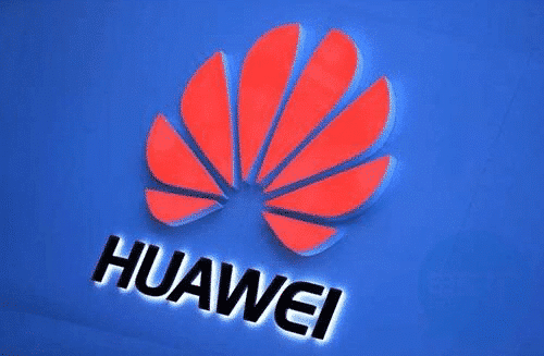 Huawei to provide more automakers with solution to unlock cars with cell phones