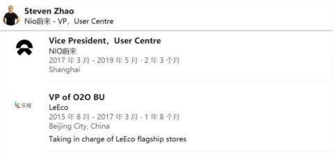 Nio's former user center VP joins Great Wall Motor