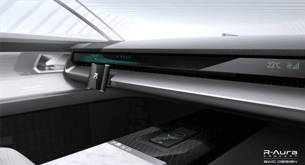 Roewe concept car has a flexible folding center console that resembles Huawei Mate Xs