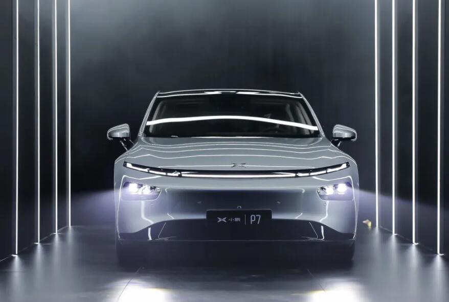 Xpeng bets big on P7