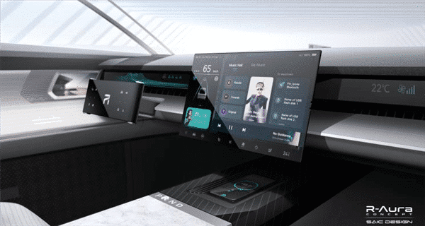 Roewe concept car has a flexible folding center console that resembles Huawei Mate Xs