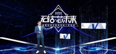 Is 'cobalt-free battery' a real technological breakthrough or a misleading concept?