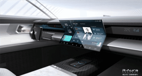 Roewe concept car has a flexible folding center console that resembles Huawei Mate Xs