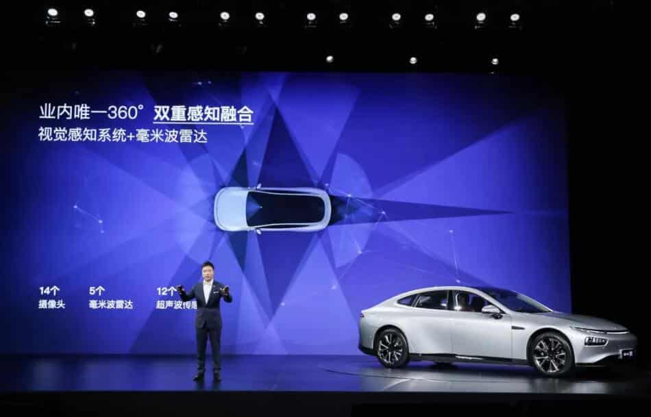 Xpeng bets big on P7