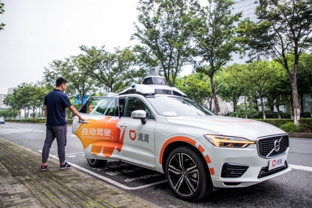 Didi and BAIC unveil next-gen L4 self-driving car