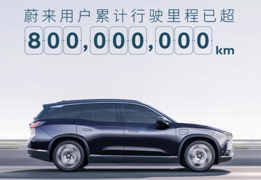 Nio says users have logged more than 800 million kilometers