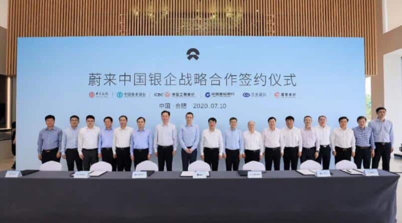 Nio China secures 10.4 billion yuan credit line from six Chinese banks