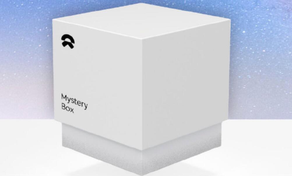 Nio offers Nio EC6 customers the opportunity to dine with its founder