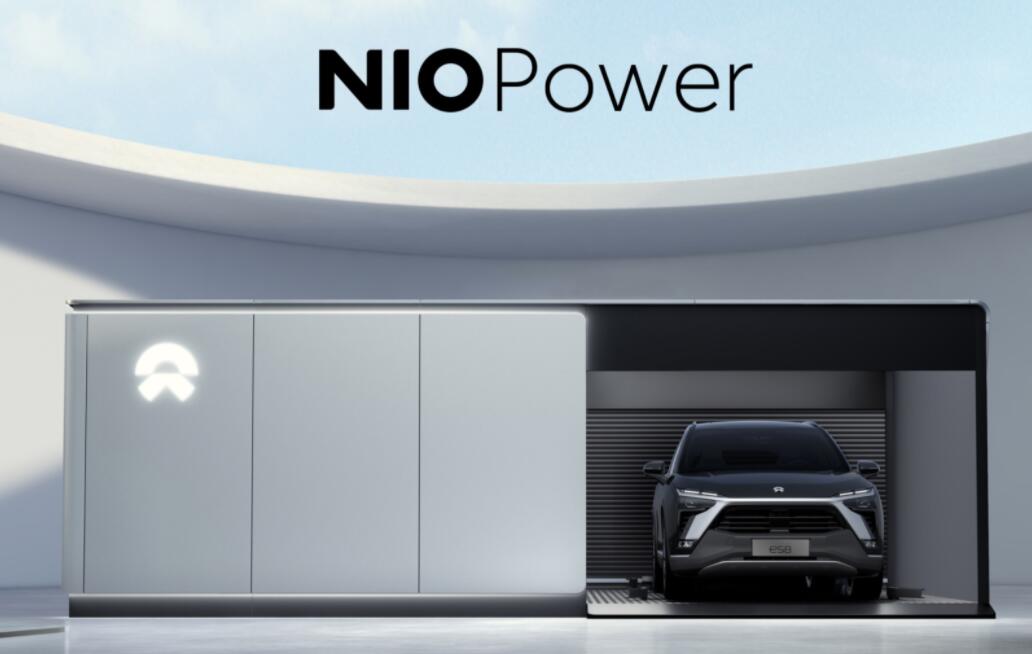 State media praises Nio-led battery swap model in two articles on same day