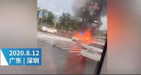Electric car catches fire while waiting at a traffic light in Shenzhen