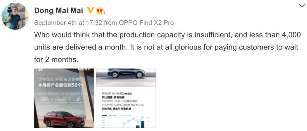 Nio ad causes backfires as it struggles to meet consumer demand