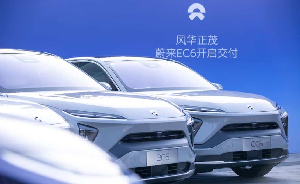Geely still intends to invest in Nio, report says
