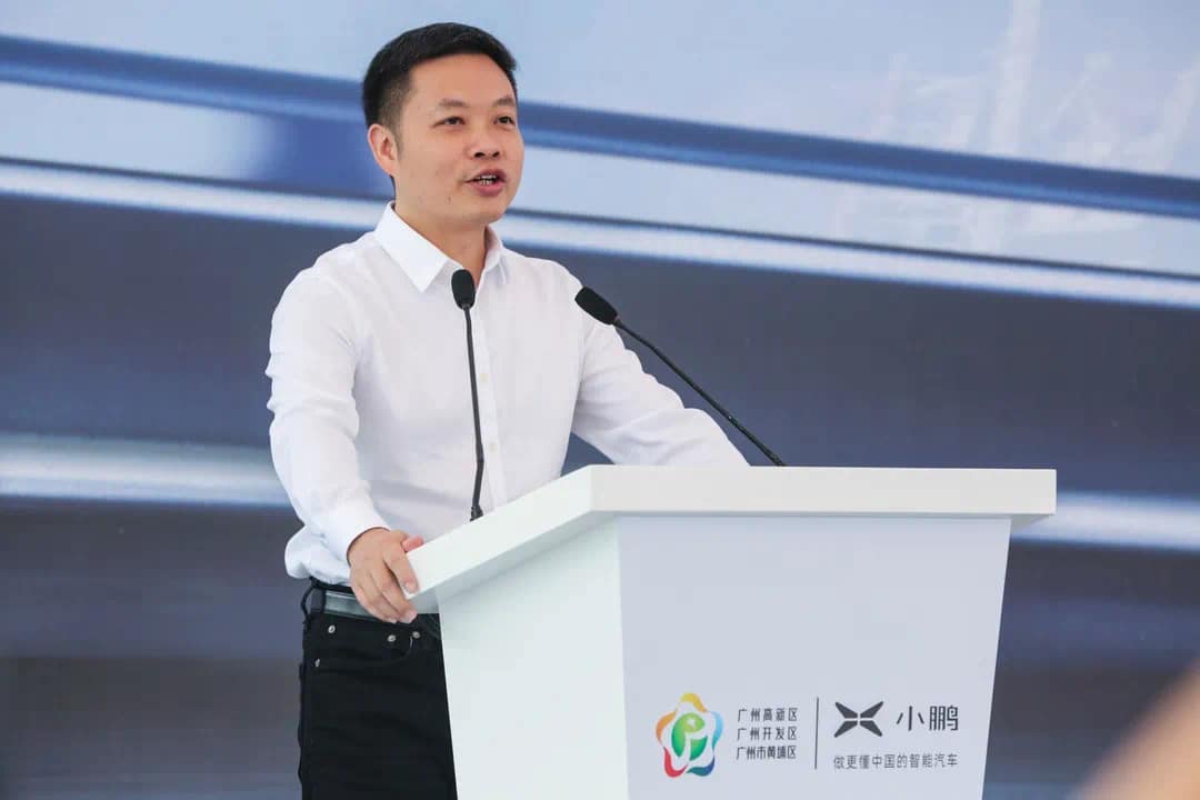 Xpeng raises RMB 4 billion in new funding, builds new factory in Guangzhou