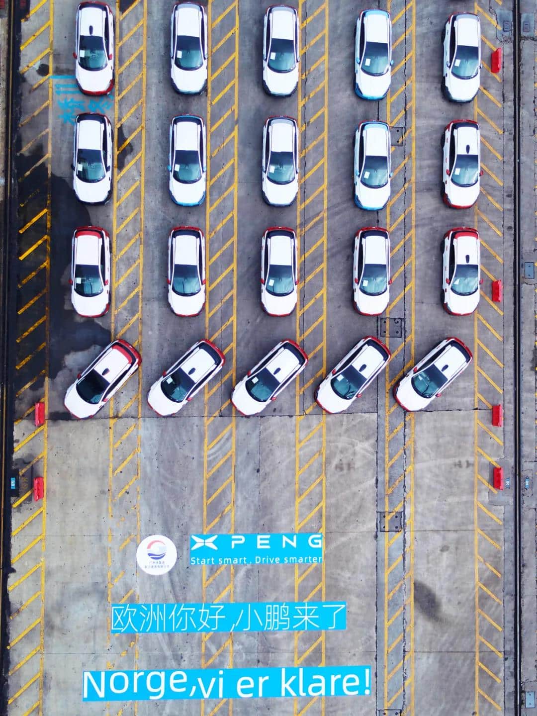 First 100 Xpeng G3i electric cars shipped to Europe, expected to hit the road in Nov