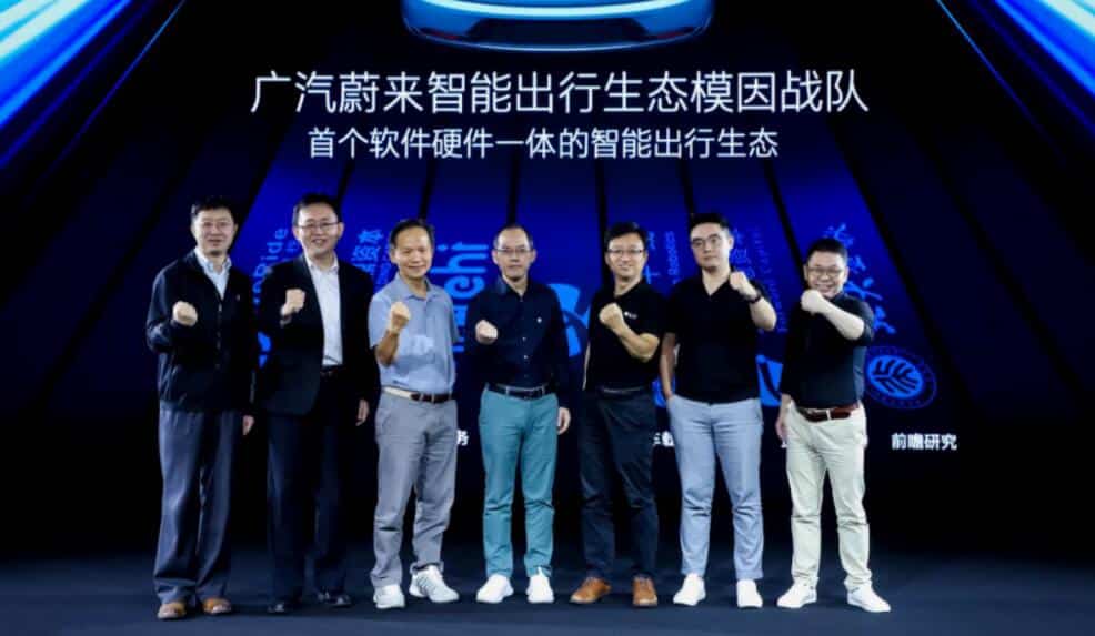 GAC Nio establishes  billion fund to support partners