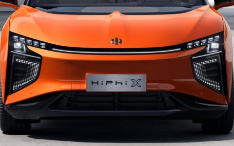 Chinese firm releases a car that costs more than Nio ES8, will the market buy it?