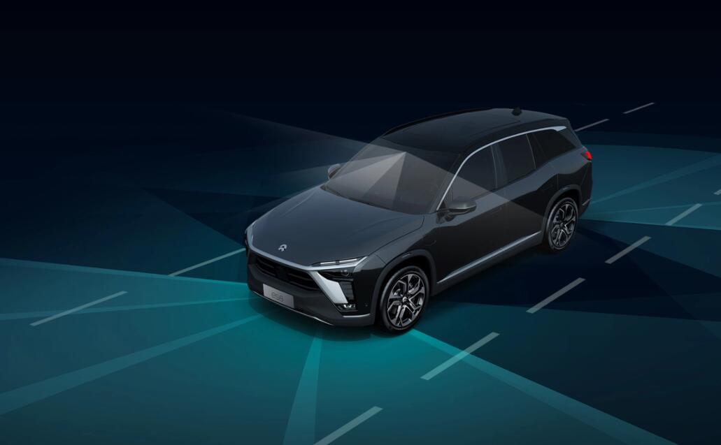 Nio says it will communicate when time is right in response to report on self-driving chip