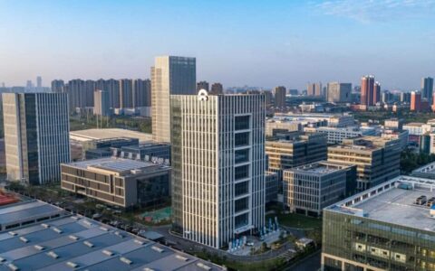 Nio officially opens its China headquarters in Hefei