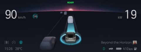 Nio OS 2.7.0 released, brings NOP driver assistance feature