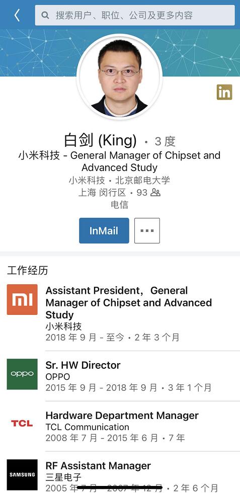 Former Xiaomi chip chief allegedly joins Nio to lead the company's chip ambitions