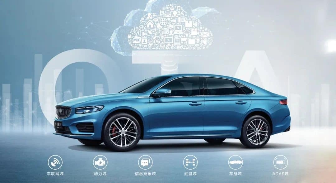 Geely becomes first automaker to implement OTA upgrades for gasoline vehicles