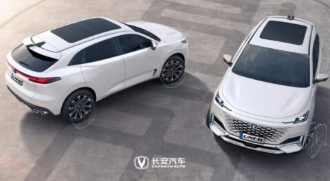 Changan to build new smart car brand with Huawei and CATL