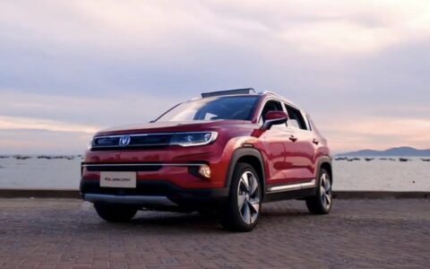 Changan Nio in hiring spree as Changan advances high-end brand development