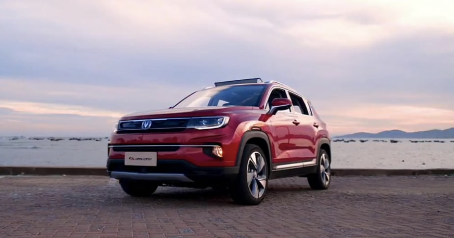 Changan Nio in hiring spree as Changan advances high-end brand development