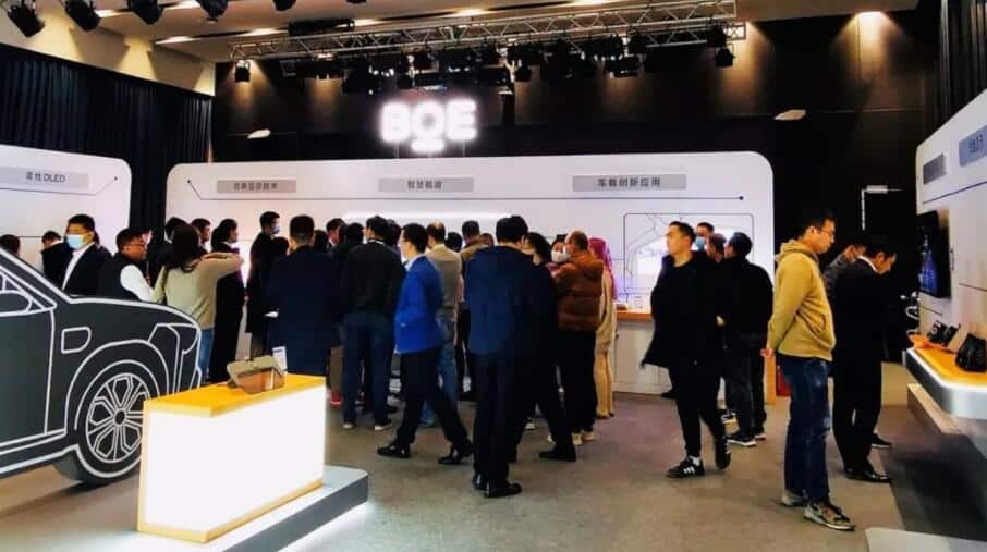 Chinese display giant BOE shows off its innovations at Nio