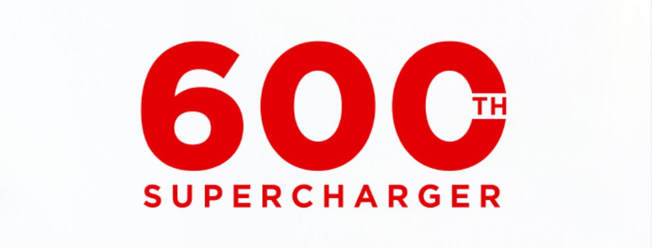 Tesla surpasses 600 supercharger stations in China