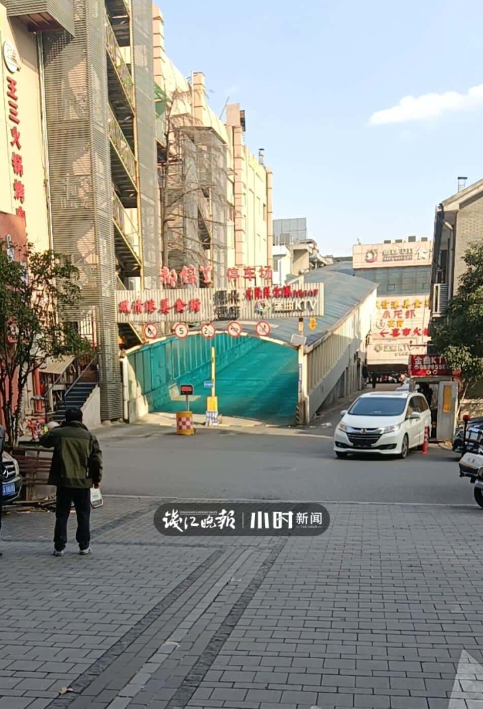 Tesla Model 3 crashes into hotel lobby in Hangzhou, owner claims that the vehicle lost control