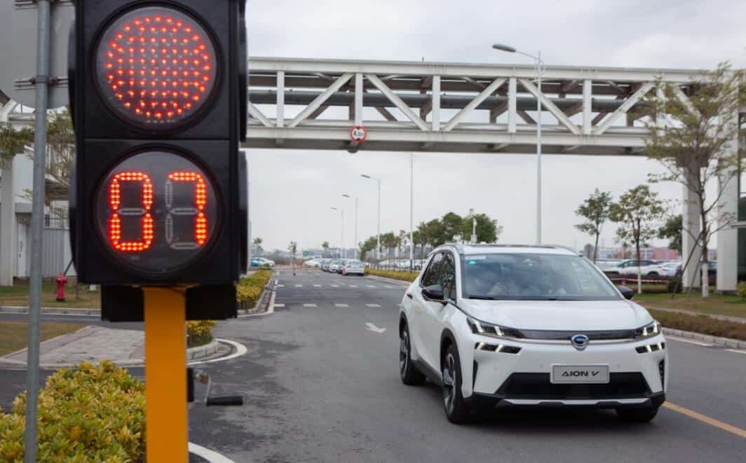 GAC AION V, world's first car equipped with 5G chip, rolls off production line