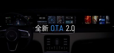 Li Auto to push OTA 2.0 update to Li ONE, allowing 14 additional phones to be used as car keys