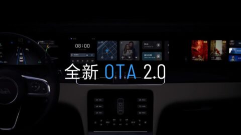 Li Auto to push OTA 2.0 update to Li ONE, allowing 14 additional phones to be used as car keys
