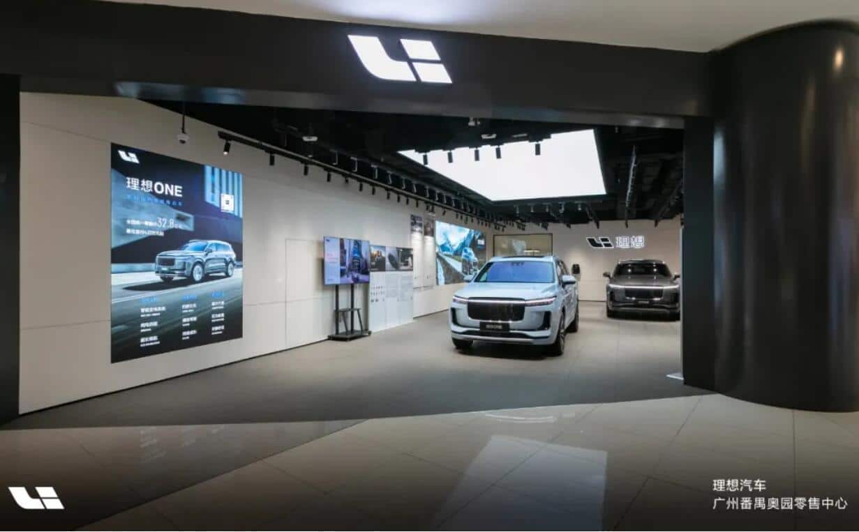 Li Auto opens third retail center in Guangzhou