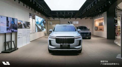 Li Auto opens third retail center in Guangzhou