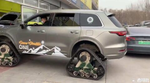 Chinese geek converts Li ONE into a ...... 'tank'