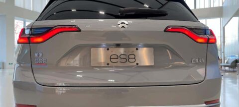 Nio announces interest and conversion price for .3 billion convertible notes