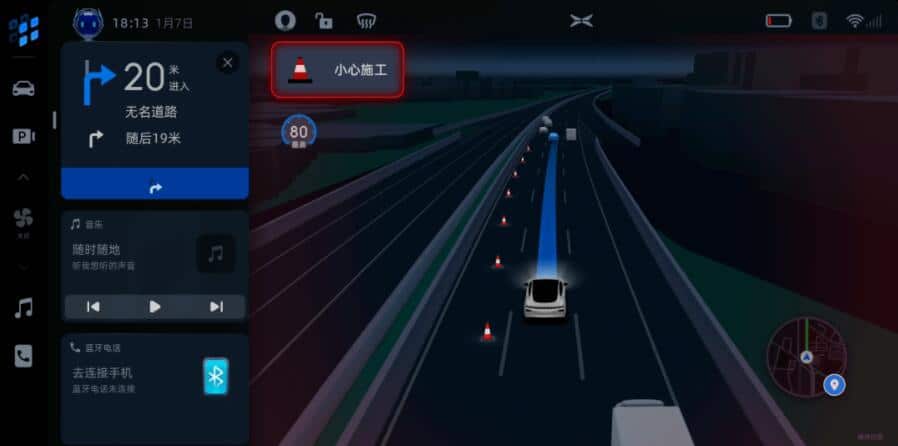 Xpeng introduces first standard for evaluating autonomous driving capabilities