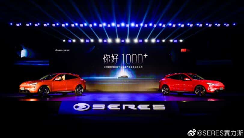 New car with Huawei DriveONE electric drive system launched, boasting an NEDC range of over 1,000km