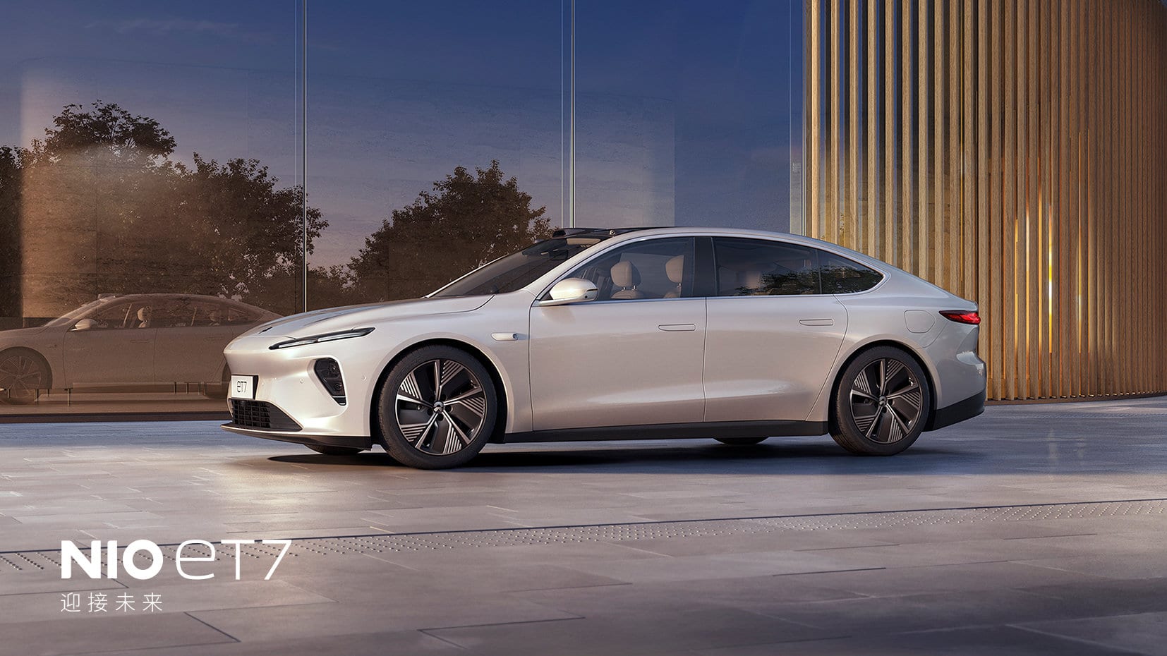 Nio founder says its rival is not Tesla, but German luxury brands as well as Apple Car