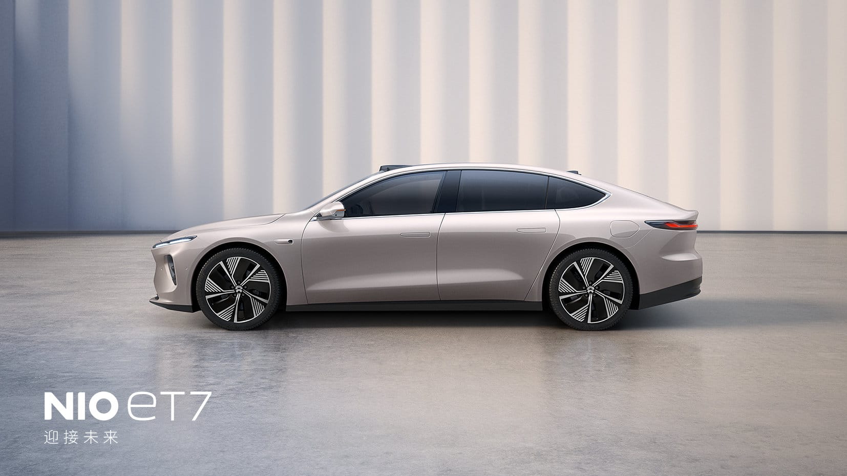 Nio founder says its rival is not Tesla, but German luxury brands as well as Apple Car