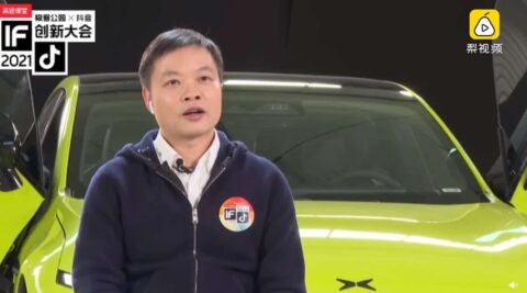 Xpeng's chairman says he once made enough money on stocks including Tesla to buy two or three planes